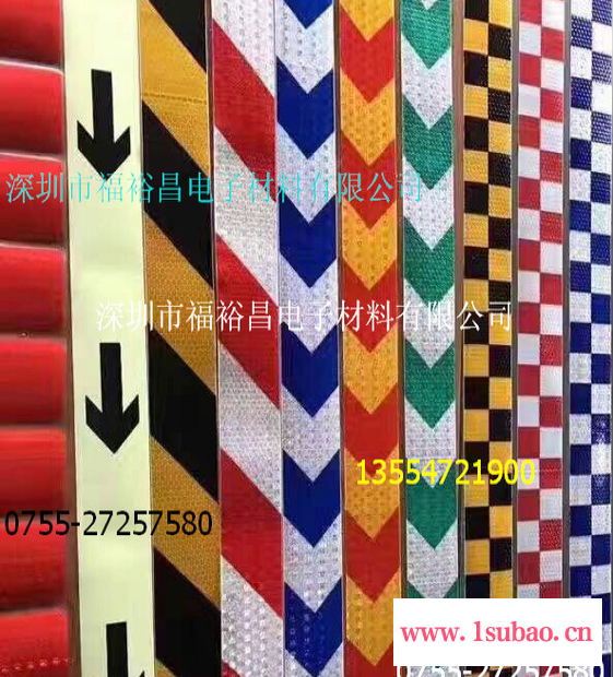 警示安全萤光胶带  隧道、洞口警示发光胶带  夜光警示标识胶带 标识地贴 荧光定位斑马线胶带 箭头黑黄自发光胶带图6