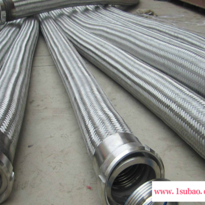 洪坤6-350 金属软管 不锈钢波纹管 耐高温耐腐蚀液化气软管