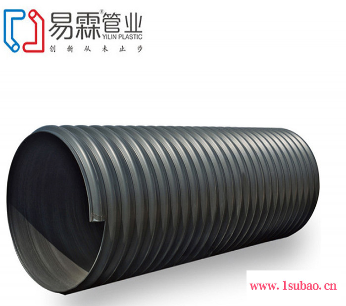 易霖AD7.0 HDPE钢带增强聚乙烯螺旋波纹管 厂家销货