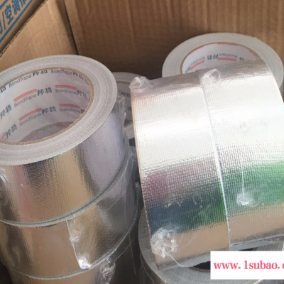 润达保温生产销售玻纤铝箔胶带 邦特胶带 铝箔邦特胶带