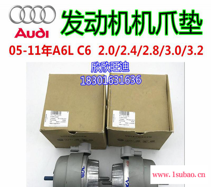 现货 奥迪Q3Q5 Q7 A8L后尾灯总成 后刹车灯 后转向灯 后杠灯图3