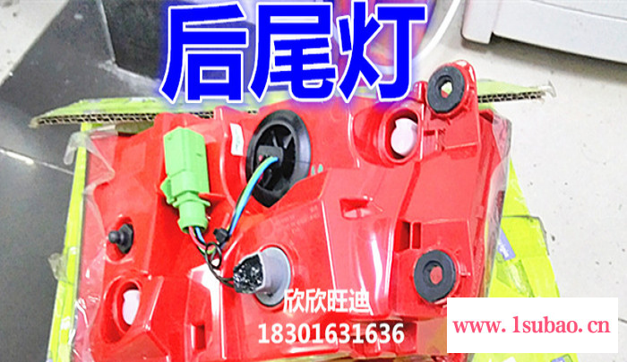 奥迪新A6L12 16款C7 PA款后尾灯总成后刹车灯后转向灯后杠灯图8