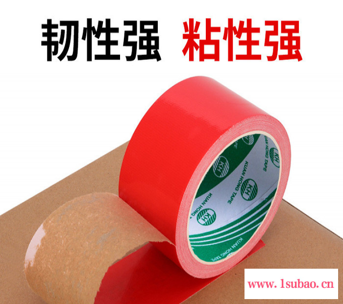 明发 布基胶带  易撕胶带养生胶带  透明环保胶带  防水绿色布基胶带图2