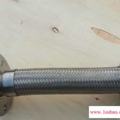 宇通  专业生产 金属软管 不锈钢软管 金属波纹管 不锈钢金属软管厂家