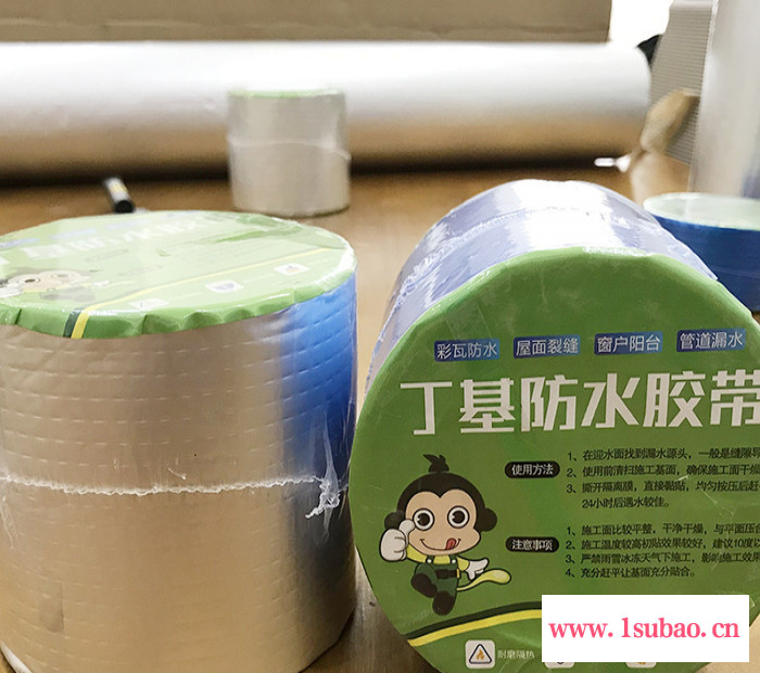 来图加工 屋顶墙面裂缝补漏胶带 欢迎来电咨询 HDPE拼接胶 防水补漏胶带图3