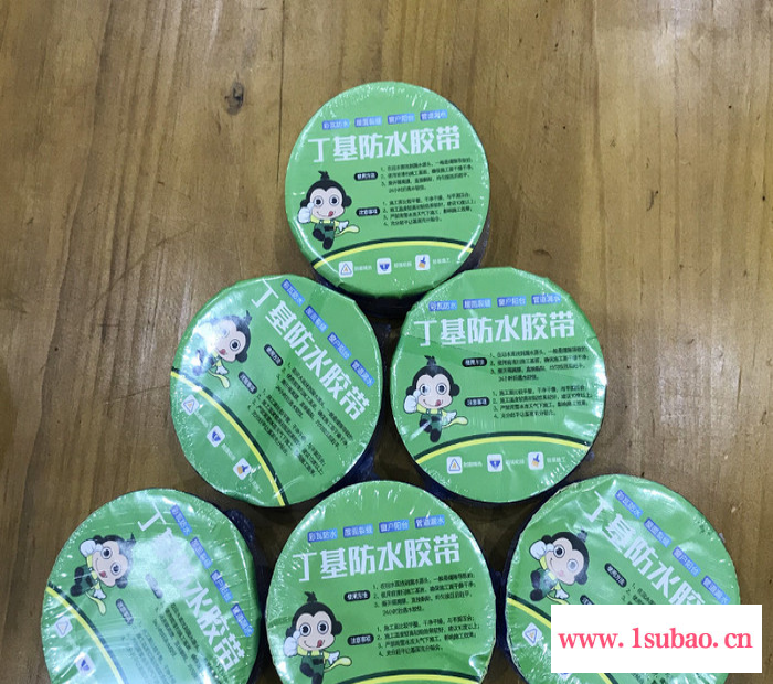 来图加工 屋顶墙面裂缝补漏胶带 欢迎来电咨询 HDPE拼接胶 防水补漏胶带图2