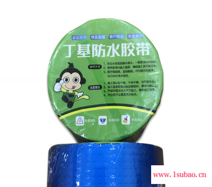 来图加工 屋顶墙面裂缝补漏胶带 欢迎来电咨询 HDPE拼接胶 防水补漏胶带图5