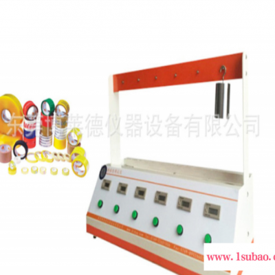 上海胶带粘性测试仪  胶粘带持黏力检测仪  胶带保持力试验机