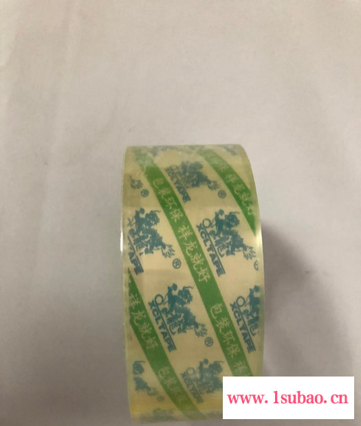 BOPP环保胶布 食品胶带 打包专用胶带 食品环保胶布图2