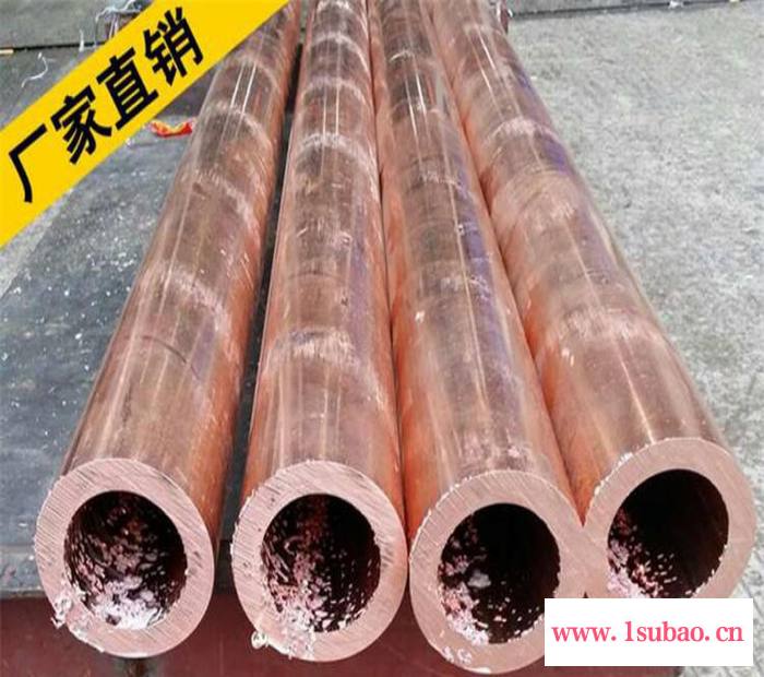 国标铜管T1T2 定制加工  耐磨空调铜管 波纹管螺纹管