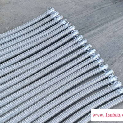 中美 大量生产304不锈钢金属软管 化工用金属软管 金属软管波纹管