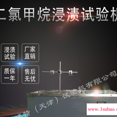 莱博特 LBTH-10型 波纹管内径检测仪 管材内径测量仪测量波纹管规格：Φ20-500mm、20-1200mm