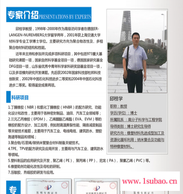 【晟阳】1mm*100mm*5m 铝箔压花丁基防水胶带 彩钢瓦专用防水胶带 太阳板房等防水补漏胶带 钢结构胶带 质量保证图7