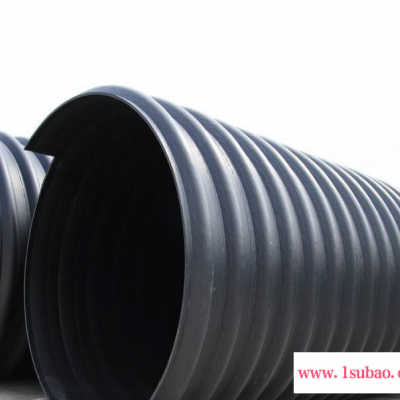 圣大300-2000 排水管HDPE钢带增强螺旋波纹管生产供应商