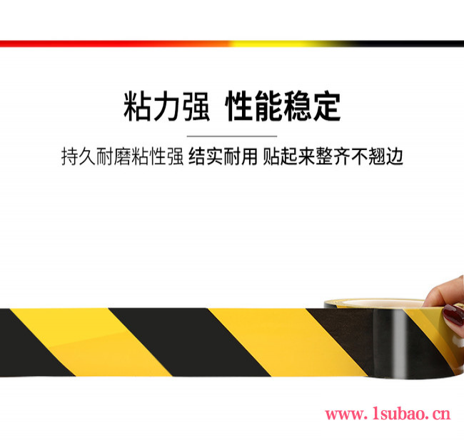 金龙 地板胶48*16米长黄黑警示胶带图5
