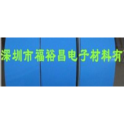 FYC8820导热双面胶带 LED灯条导热双面胶=高导热双面胶带|=有基材导热双面胶