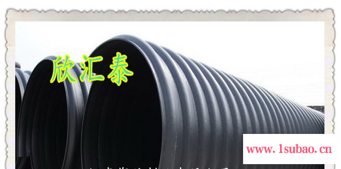 钢带增强波纹管DN300 工程排污波纹管