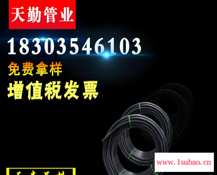 山西天勤 双壁波纹管 钢带波纹管 波纹排污管 HDPE双壁波纹管 波纹管