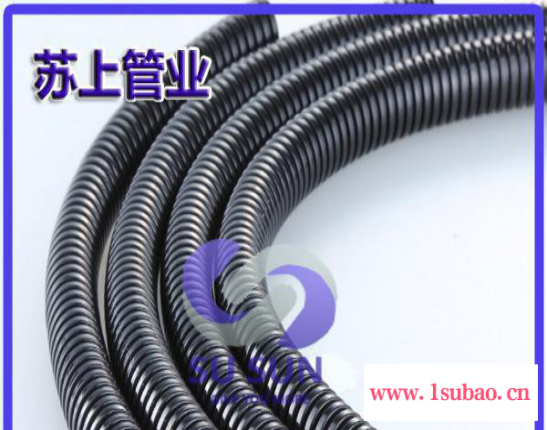 黑色伸缩尼龙PA阻燃波纹管 塑料穿线管电线保护波纹管 蛇皮管