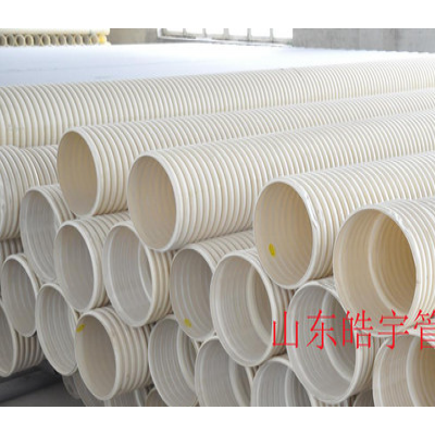 销售PVC315双壁波纹管 山东生产 白色波纹管 双壁波纹管