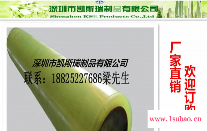 横岗切胶带机滚筒包胶加工坪山切带机轮翻新加工图2