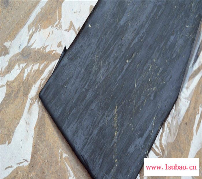 朔涵 丁基橡胶钢板腻子止水带 丁基钢板止水带安装图 丁基橡胶钢板止水带图片 丁基防水胶带使用方法 丁基钢板止水带施工图7