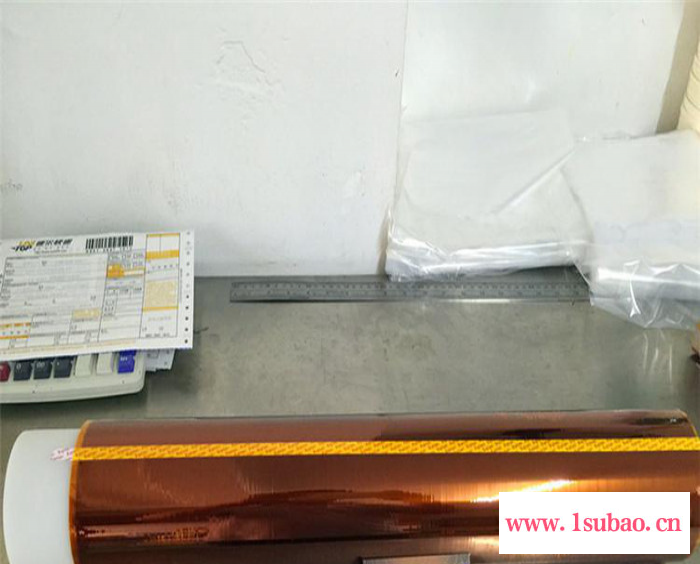 专业生产 聚酰亚胺胶带 金手指胶带  耐高温胶带 高温胶带 XT-PI5033图3
