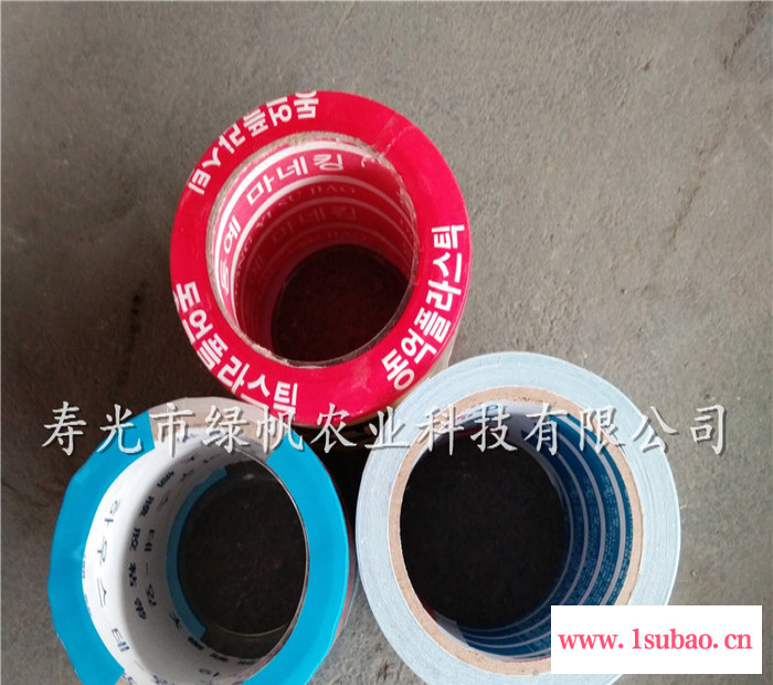 绿帆 大棚粘膜胶带 农用薄膜修补胶带 温室棚膜修补胶带图3