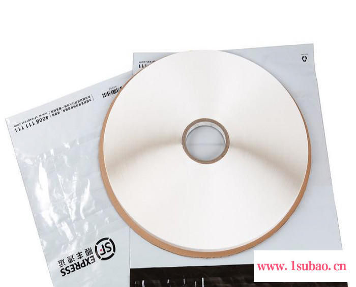 义乌现货销售快递粘口破坏性胶带 邮政粘口破坏性胶带Tape图3