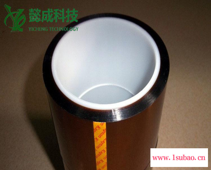 直销 耐高温胶带 金手指高温胶带 隔热保护胶带 尺寸可定制图2