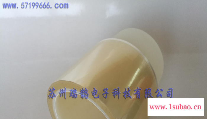特价销售PET透明高温胶带电镀胶带喷涂胶带现货批量大促销图3