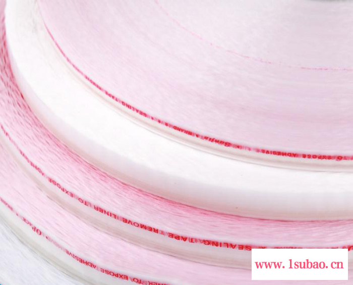 义乌双佳OPP自粘袋封口封缄胶带 耐高温封口封缄胶带Tape图3