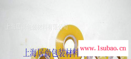专业加工生产上海规格的BOPP胶带，彩色印字胶带，牛皮纸胶带
