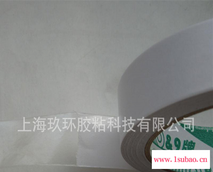 直销2cm*50m 耐高温双面胶带120℃/高温胶带/胶带纸图2