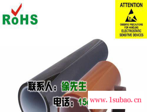 防静电聚酰亚胺胶带图3