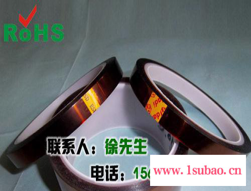 防静电聚酰亚胺胶带图2