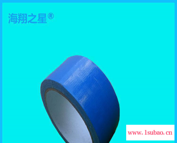 蓝色布基胶带生产直销 高粘 蓝色单面布基胶带订做图2