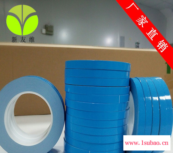 导热绝缘双面胶带  超薄油性双面胶带 可定制图2