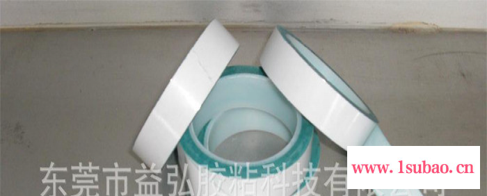 水溶性飞接胶带图2