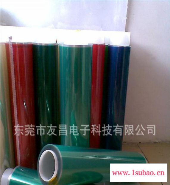 金手指胶带 聚酰亚胺薄膜胶带 可模切冲型 高温胶带 高温胶布图3