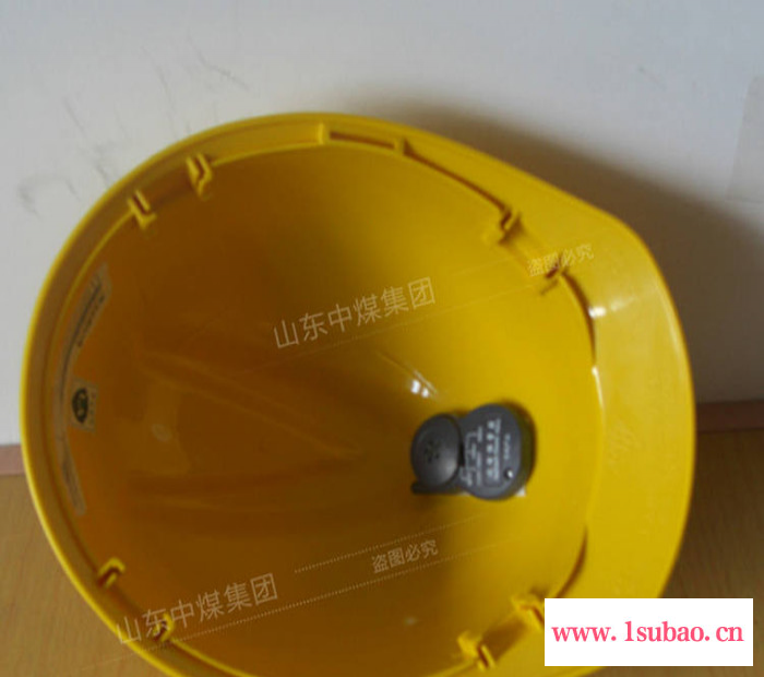 中煤 安全帽 安全帽供应商 安全帽厂家 矿用安全帽 安全帽技术参数图3