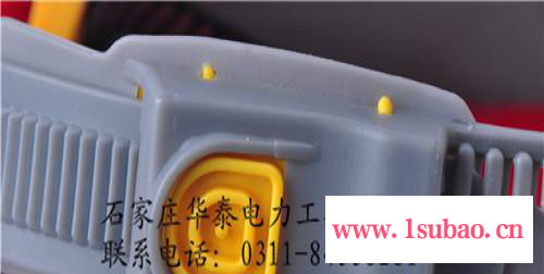 供应华泰HT-094安全帽、透气孔安全帽、安全帽厂家图3