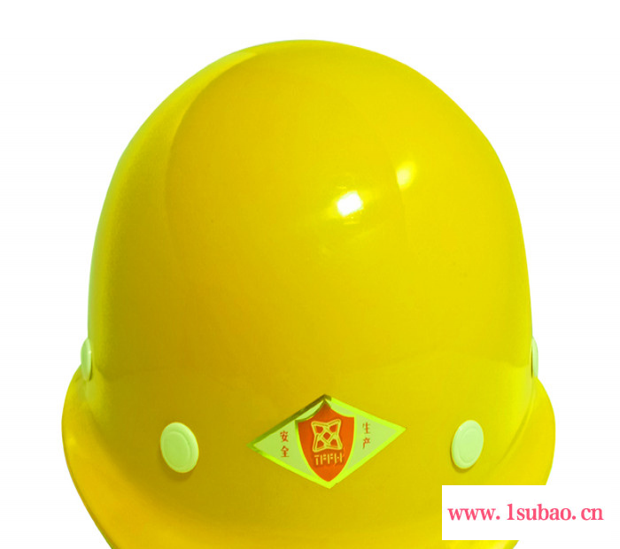 安全帽abs安全帽玻璃钢安全帽图5