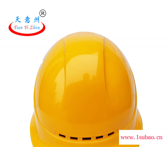 安全帽abs安全帽玻璃钢安全帽图3