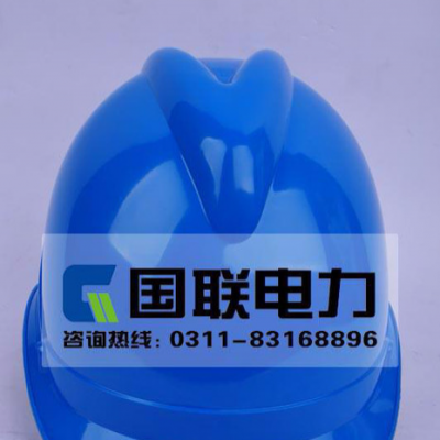 国联 防穿刺ABS安全帽 电力施工安全帽 V字防砸高强护安全帽 消防安全帽 施工安全帽 绝缘玻璃钢安全帽