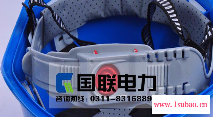 国联 防穿刺ABS安全帽 电力施工安全帽 V字防砸高强护安全帽 消防安全帽 施工安全帽 绝缘玻璃钢安全帽图2