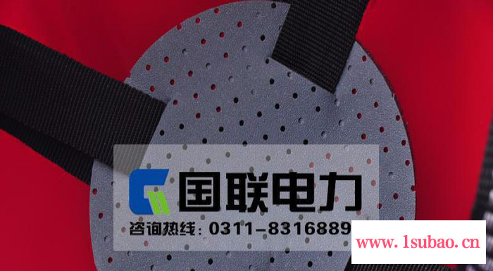 国联 防穿刺ABS安全帽 电力施工安全帽 V字防砸高强护安全帽 消防安全帽 施工安全帽 绝缘玻璃钢安全帽图3