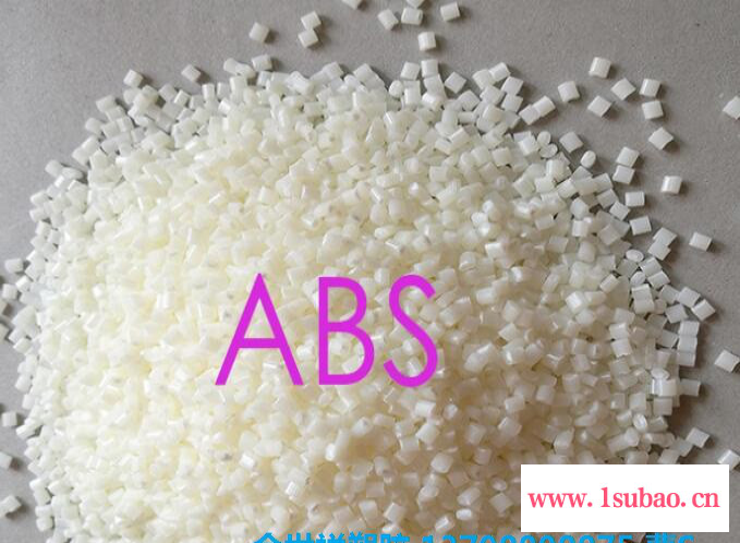ABS安全帽原料GR-0500 挤出 头盔原料图4