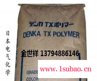 ABS安全帽原料GR-0500 挤出 头盔原料图5