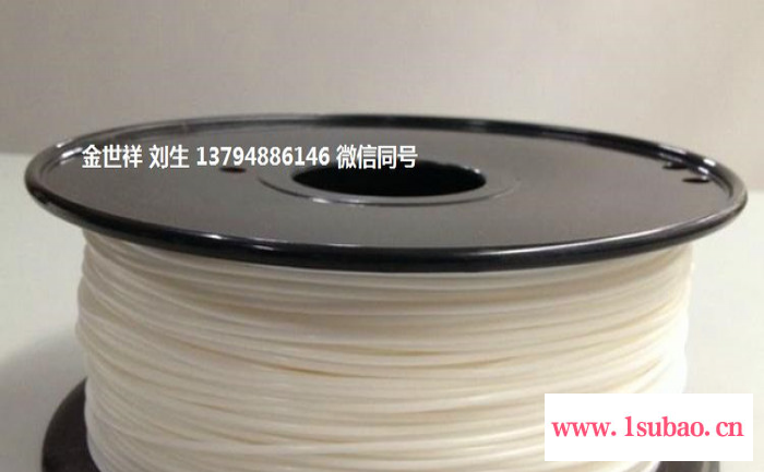 ABS安全帽原料GR-0500 挤出 头盔原料图2